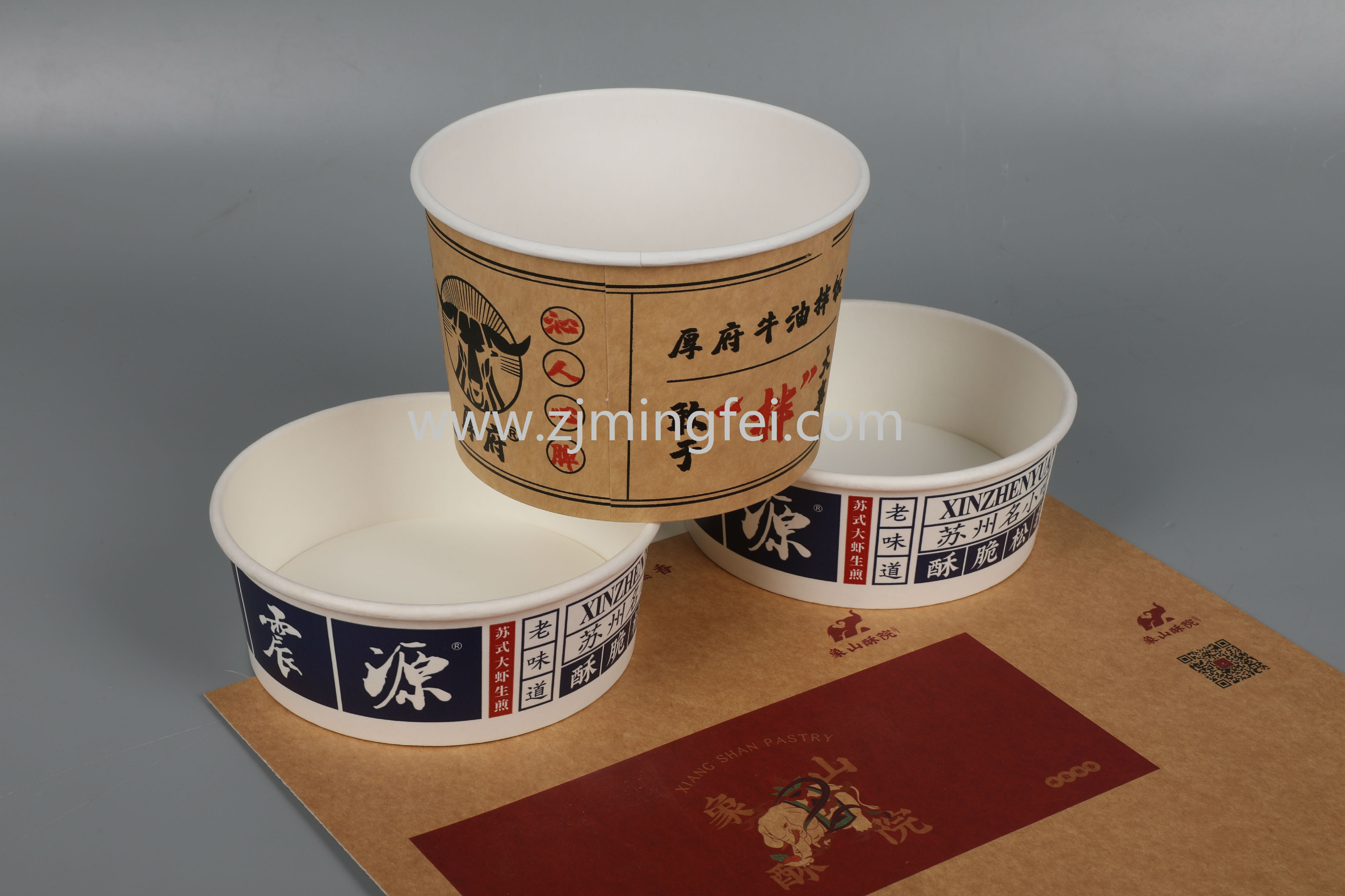 水印白卡牛皮紙3.jpg